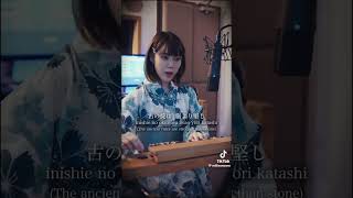 Mayoi Uta-silent hill F|Taishokoto cover|ost