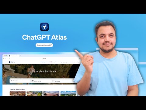 متصفح شات جي بي تي أتلس