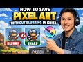 How to SAVE PIXEL ART WITHOUT BLURRING in Krita (Step by Step)