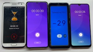 Four Phones Timer On  Alarm Clocks Samsung Note 2 Vs Realme C21y Vs S20 Vs Galaxy Samsung A50