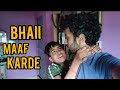 Harsh ko pit diya   bhaii bhaii me ladai  arnav bhardwaj vlogs