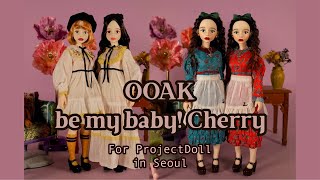 outfitのみ　bemybaby!cherry  チェリーちゃん  服