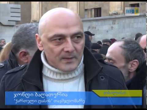 მიხეილ სააკაშვილი ციხეში