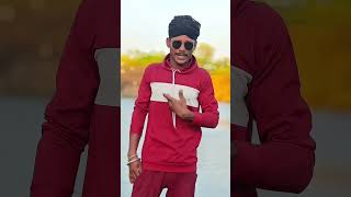 Pintu Algotar gujarati