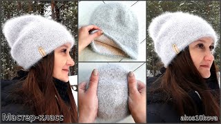 видео: Пушистая шапка бини спицами из ангоры с подкладом. Красивая макушка 6 клиньев. Мастер-класс. Вязание картинка: Пушистая шапка бини спицами из ангоры с подкладом. Красивая макушка 6 клиньев. Мастер-класс. Вязание