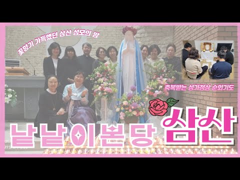 영상썸네일