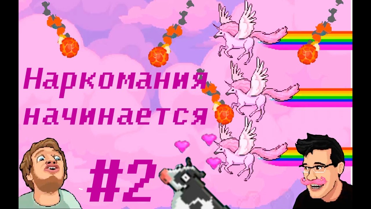 download pewdiepie legend of the brofist apk for free download pewdiepie legend of the brofist apk for free