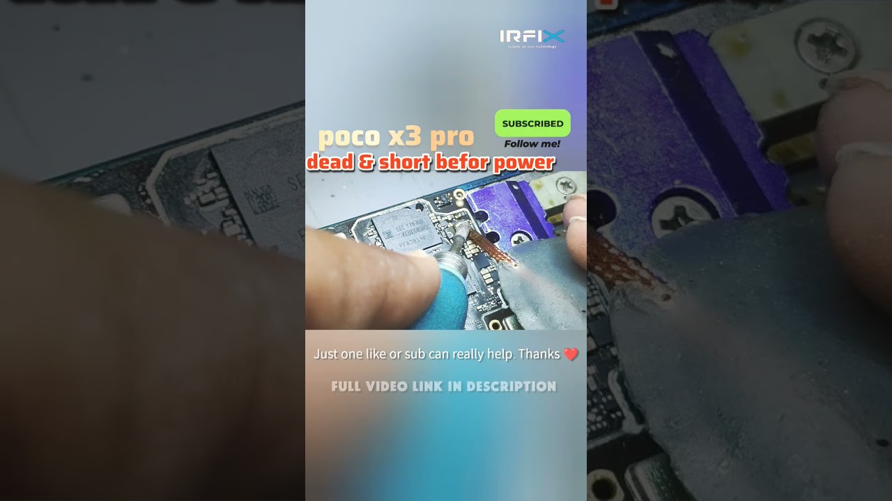 How to remove short in 