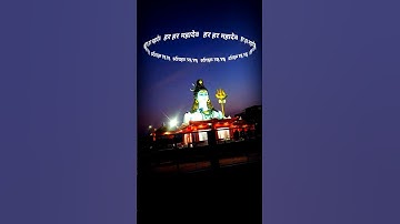 Har Har mahadev #bolenath_status #mahadev