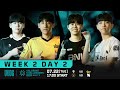 2025 WDG 발로란트 챌린저스 코리아 스플릿 3 2주 2일차 I ONG Vs SLT BFX Vs DRX 2025 WDG 발로란트 챌린저스 코리아 스플릿 3 2주 2일차 I ONG Vs SLT BFX Vs DRX