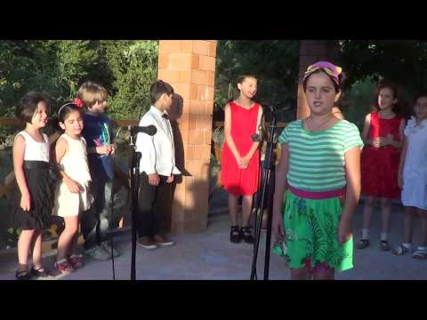 საბავშვო კონცერტი ელენე გამსახურდია