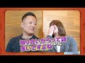 個別株・投資信託どっちが正解？投資のプロ・江守哲が教える「負けない」新NISA活用術
