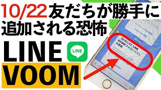 URGENT] If you don't set it up by October 21st, you will be