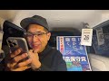 【#日本保守党】百田尚樹代表の勘⁉️館長ch 深夜の夜ふかしライブ❗️1時00分から