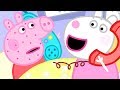 小猪佩奇 | 精选合集 | 1小时 | 小羊苏西来探病 | 粉红猪小妹|Peppa Pig Chinese |动画