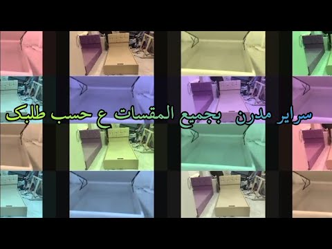 فيديو: لقاء زملاء الدراسة - حدث يمكن أن يكون ممتعًا