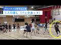 【３人での崩し】プリンストンのパーツ（3on3）