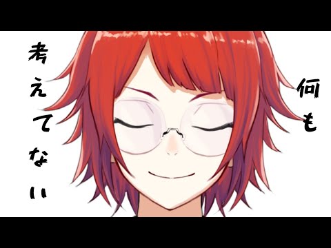 【作業雑談】さっさとスケ決めて飯食わねば【紅崎あまね/Vtuber】