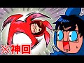 【神回】妻が”あの日本一有名なバグ”を引き起こしてしまいましたwwwwww