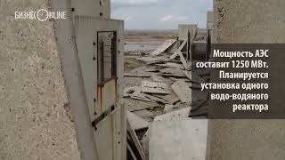 Татарская АЭС в Камских Полянах появится к 2030 году