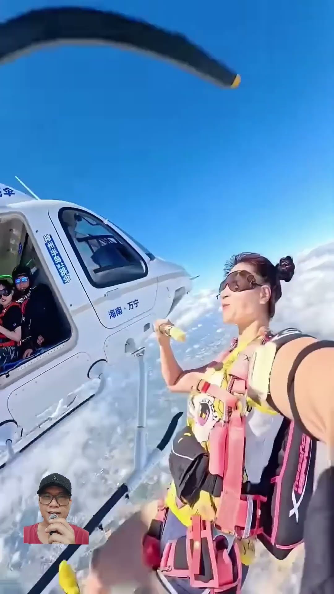 KAKAK LONCAT SAMBIL MAKAN TEBU, AMPASNYA DI TELAN⁉️ #shorts