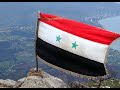 قصتي انا وأهلي في سوريا والموقف المحرج اللي وقعنا فيه
