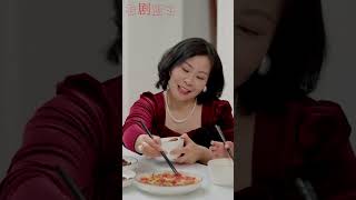 儿子嫌母是农村人逼她自称保姆，任由娇妻与丈母娘百般欺辱，母亲心如刀割！     #短劇 #打臉 #逆襲 #萌娃 #復仇 #短劇全集