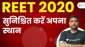 REET 2020 | Level -1 & 2 | Complete Course | Use Code "WIFIREET" and Get 10% OFF