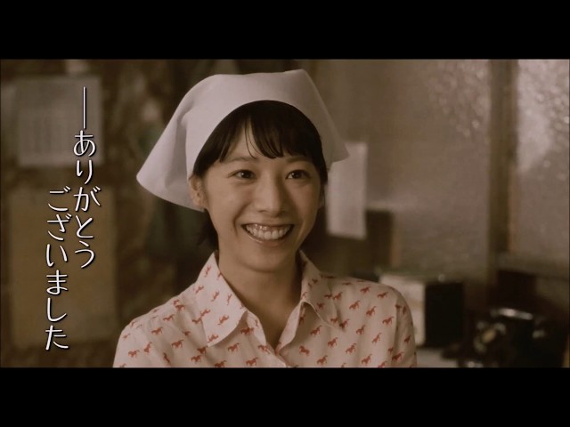 映画『ビブリア古書堂の事件手帖』6秒動画【衝突編】+【胸熱編】