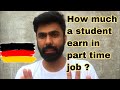 Fastest way to get part time job in Germany ! #vlog50