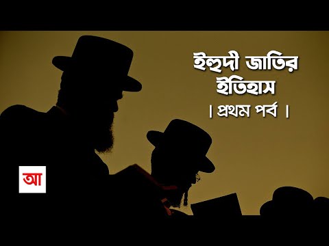 ভিডিও: রাশিয়ানরা অতুলনীয়: পশ্চিম ইলিয়া মুরোমেটস আইসব্রেকারের প্রশংসা করেছিল