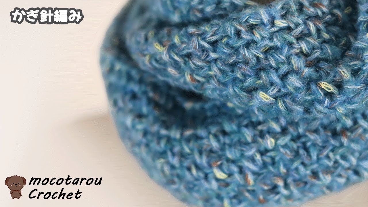 ハンドメイド  黒★Blue Rose 立体手編みスヌード 100 yen store yarn] How to knit a cute snood using 3 balls of yarn