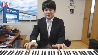 結婚式が全く気付かないうちにヤマダ電機のテーマになる Youtube