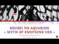 AKINO x Yoshiki - Sousei no Aquarion ~ Myth of Emotion Ver.~ [Kanji/Romaji/English Lyrics]