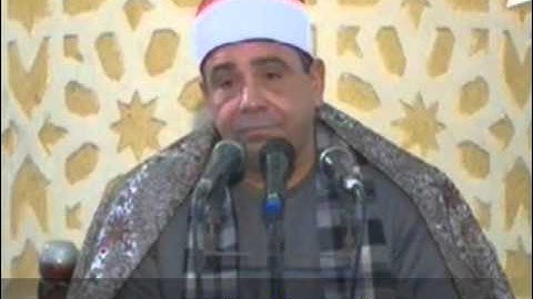 من سورة الكهف // خارجى 0303 // محمود محمد الخشت