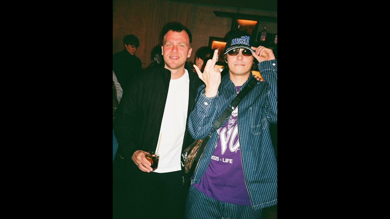 RыcHiGy MAshыN - Быкота