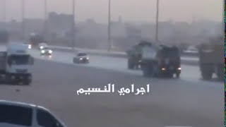 شوط كنق النظيم الخرافي تطويف 4 تريلات screenshot 3