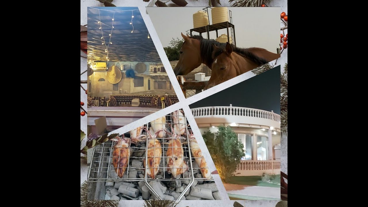 رحلة الى مزارع كبْد : الجاخور، والوجه الآخر لدولة الكويت