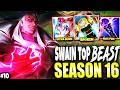 My New Meta Season 16 SWAIN TOP LANE Build made me a BEAST 🔥🔥 - Fill to Win #10 | s16 Gameplay