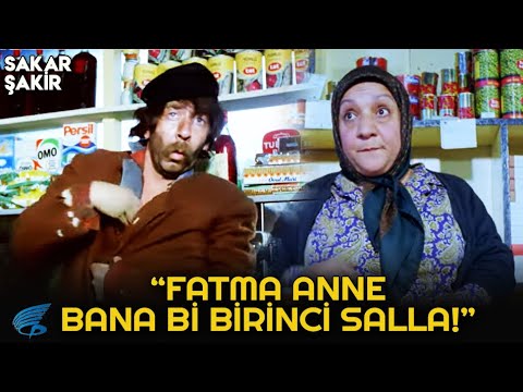 Sakar Şakir Türk Filmi | Fatma Anne Bana Bi Birinci Salla!