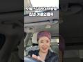 여름린넨옷 사기전 꼭 보세요 #린넨옷 #천연염색 #천연염색옷 #중년패션 #시니어패션 #수입린넨 #고급의류 #여행패션