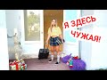 Мелкое воровство ! Мама меня не любит ! Уеду жить в Лондон ! / Влог Николь крейзи фемели