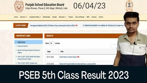 PUNJAB BOARD CLASS 5 RESULT 2023 KAISE DEKHE, LATEST NEWS PUNJAB BOARD CLASS 5TH RESULT DATE OUT