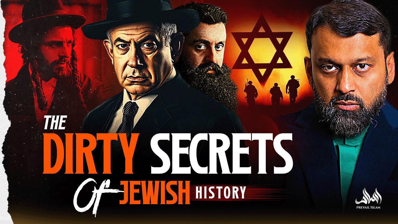 THE LOST CHAPTER OF HISTORY (They DONT Want YOU To KNOW This) | Dr. Yasir Qadhi