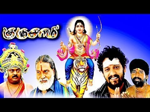 ayyappa swamy tamil movies free download Ayyappan songs free download. 123musiq.