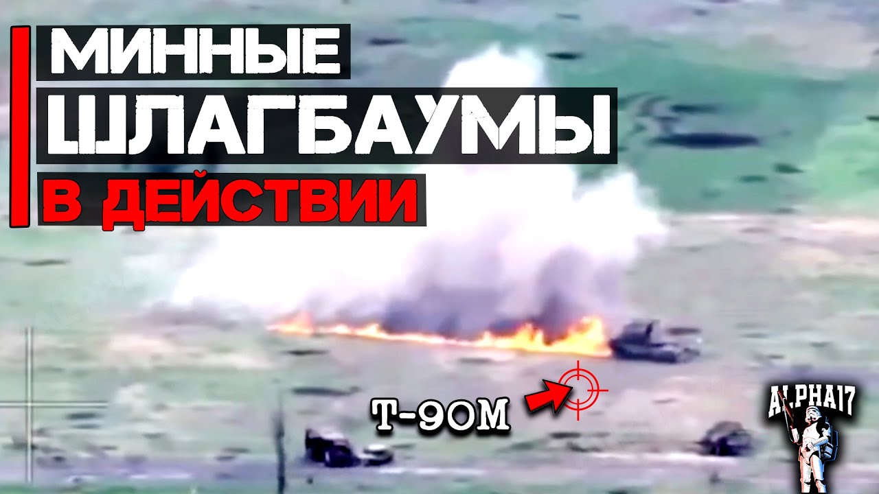 Альфа 17 терраформер. Альфа 17 терраформер