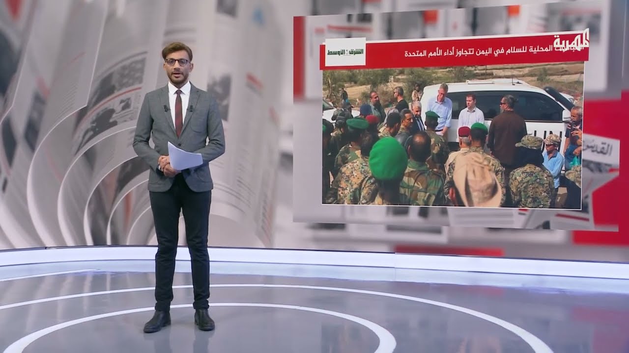 المبادرات المحلية للسلام تتجاوز أداء الأمم المتحدة