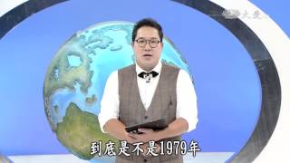 【情牽四萬里】20160425 - 尼泊爾(1)