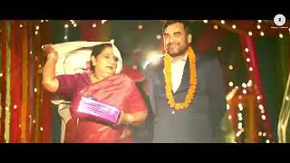 Twist Kamariya Bareilly Ki Barfi, Ayushman, Kirti Saron Tunishvayu Yer Desai