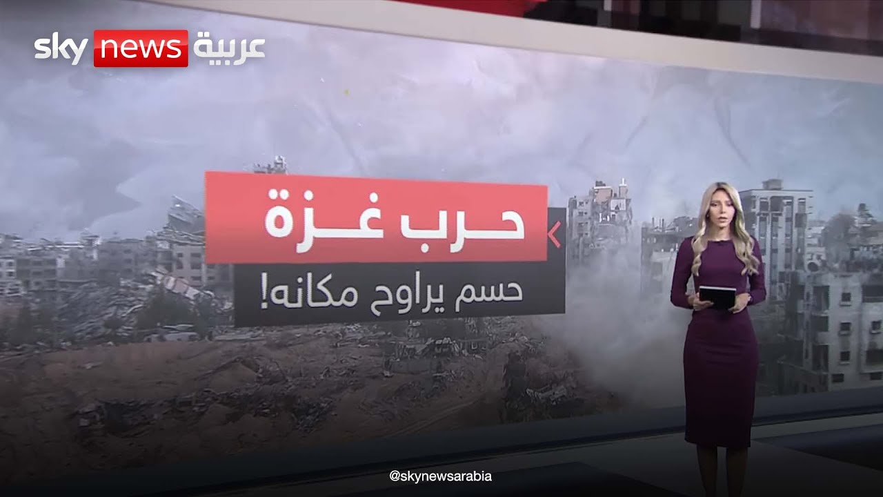  ..   !| #
 - نشر قبل 28 دقيقة